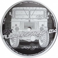 Audio Resistance 14